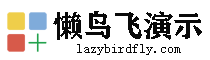 好好首码网